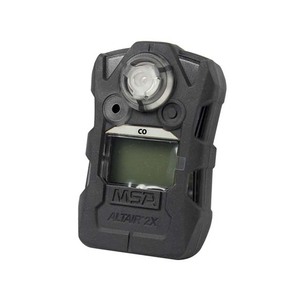 El último sistema de detección de gas 2X de alarma de gas portátil hecho a medida moderno para monitoreo continuo - Product Image 4