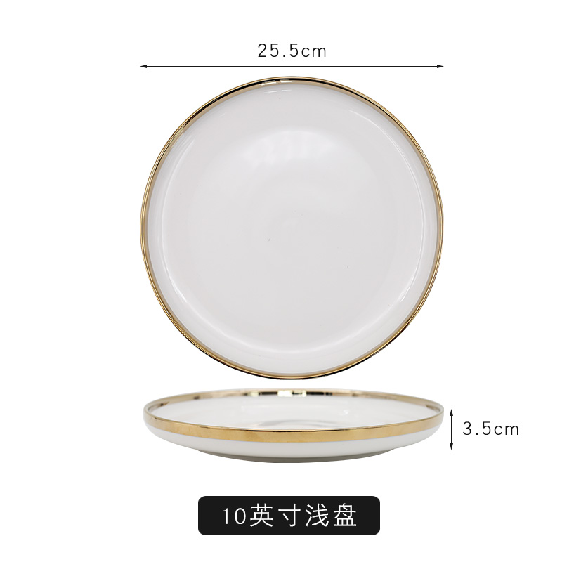 10inch shallow plate (platinum)