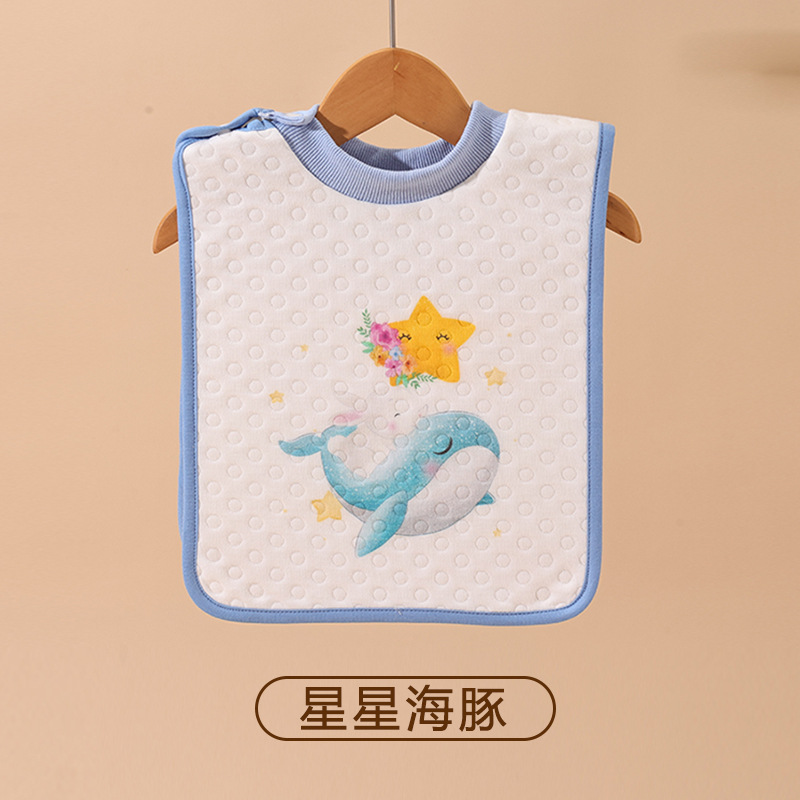 Star dolphin