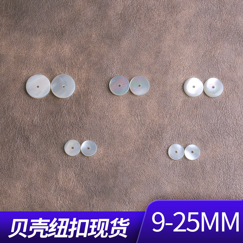 Tarobe single hole flat edge * 15MM
