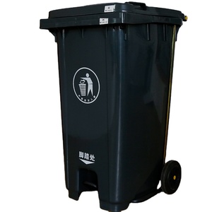 240L açık iki tekerlek geri dönüşümlü plastik çöp tenekesi çöp wast bin pedalı ile satılık - Product Image 1