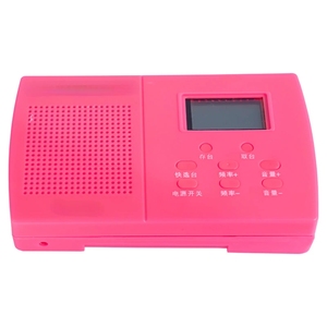 Radio kit ZX2085 <strong>Programming</strong> electric modulation digital stereo electrical and electronic skills <strong>teaching</strong> practice spare parts - Product Image 1