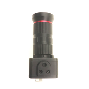 Newlink Explore Plug-<strong>and</strong>-play UVC 5-50mm Manual Lens 8MP USB <strong>Camera</strong> Module <strong>with</strong> Advanced Low-noise <strong>and</strong> Low-light <strong>Sensor</strong> - Product Image 5