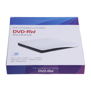 外置光盘驱动器，适用于笔记本电脑台式机的USB 3.0超薄dvd-rw刻录机播放器
