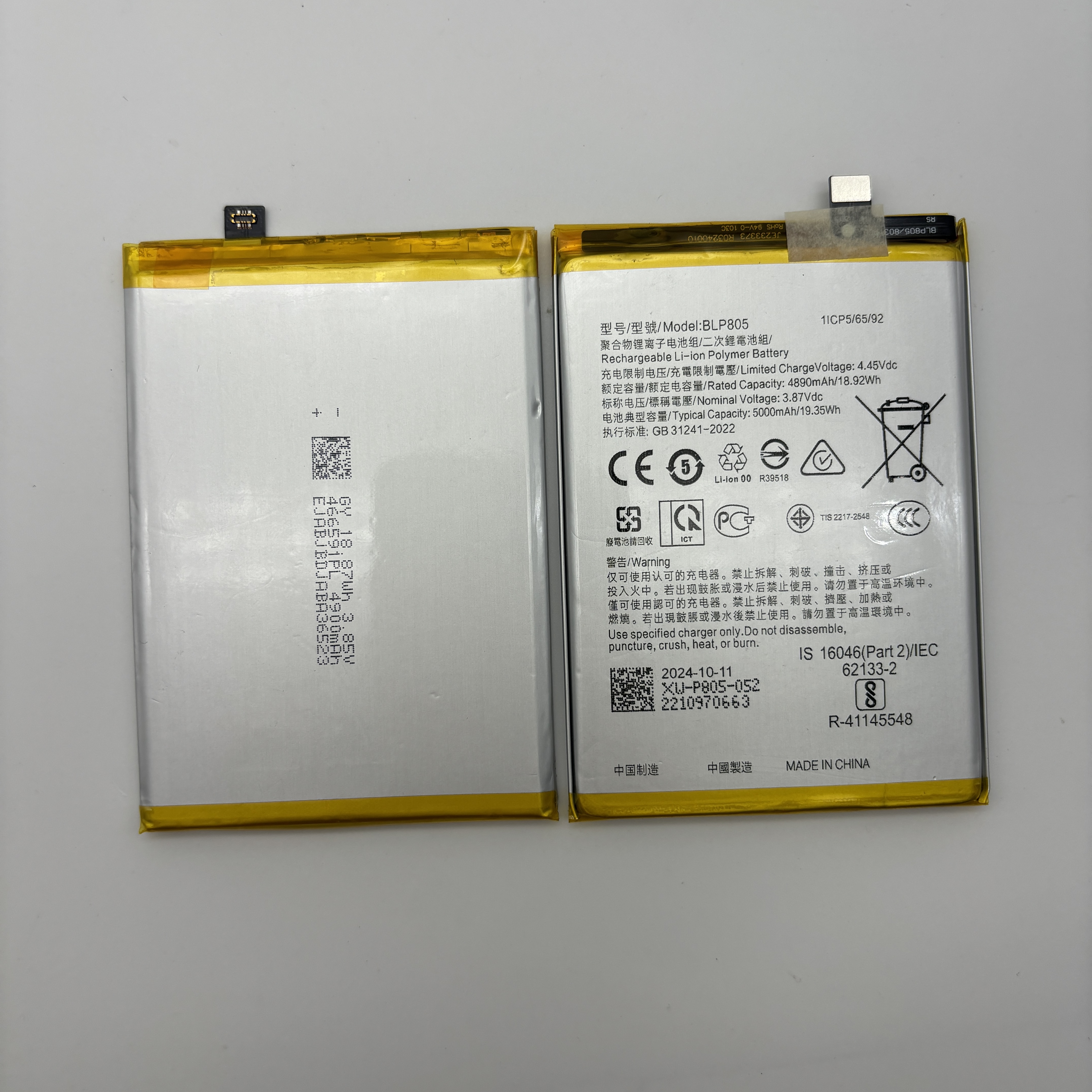 สำหรับ OPPO A16