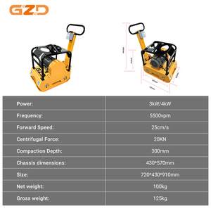 GZD OEM ODM C120 Малогабаритный виброплита для уплотнения грунта <span class=keywords><strong>3</strong></span>кВт 4кВт, мини-электрический вибропресс - Product Image 5