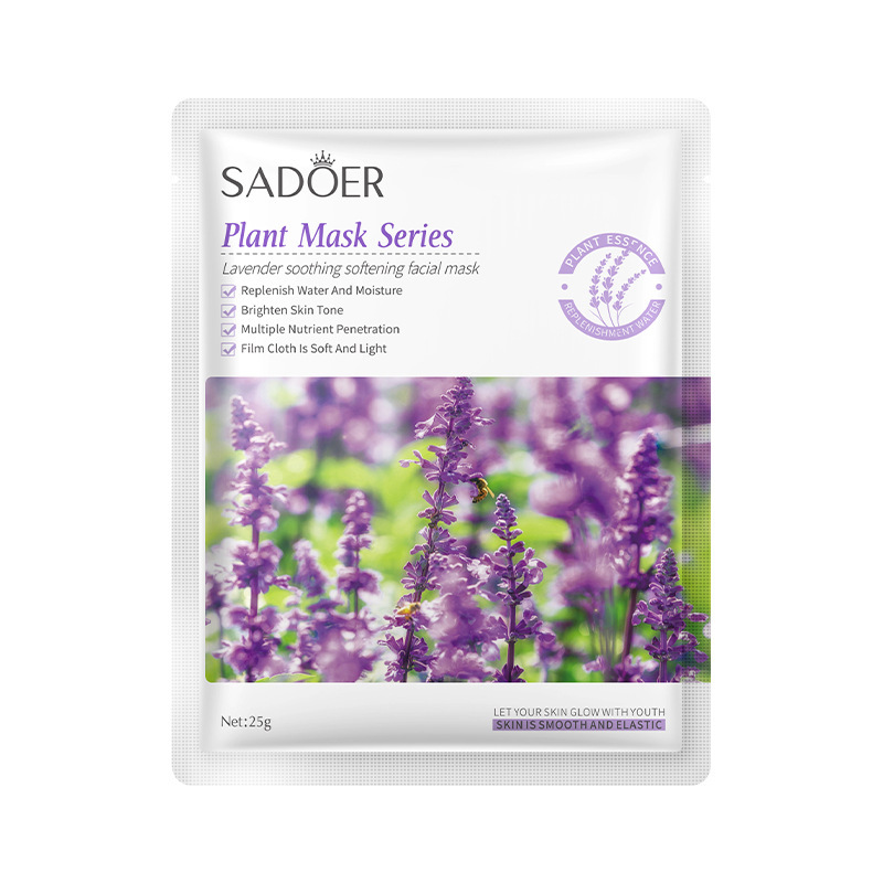 Lavender facial mask-25g