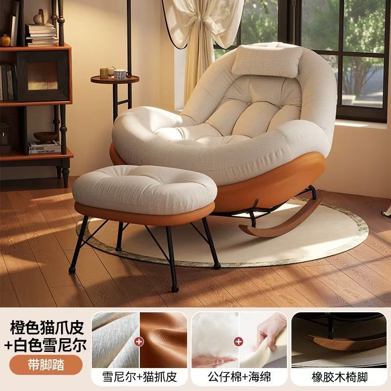Base en cuir patte de chat orange, coussin d'assise en chenille blanc cassé, repose-pieds