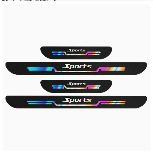 Barre de seuil de voiture laser -4pcs