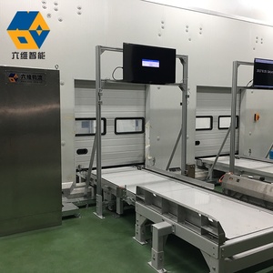 Sistema de almacenamiento automático para cámaras frigoríficas, apilador ASRS, sistema de almacenamiento automático, estanterías para cámaras frigoríficas - Product Image 1