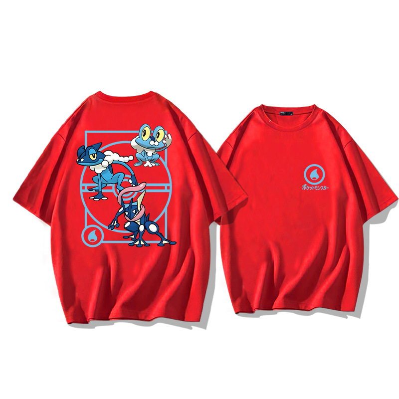 90311 Box Frog manches courtes-Chine rouge