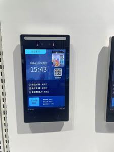 ターンスタイル顔認識システムファクトリーカンパニー出席顔認識 - Product Image 4