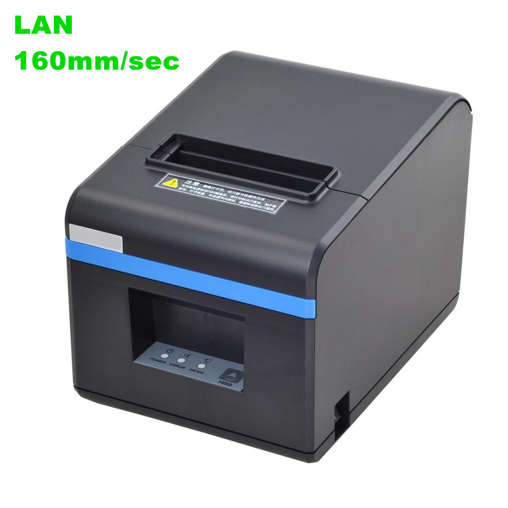 XP-N160II LAN