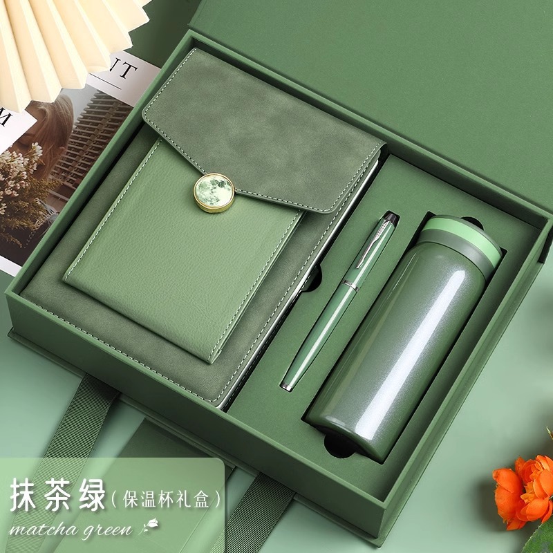 Confezione regalo tazza isolata 13014-a5 matcha verde
