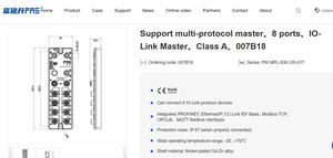 IOT многопротокольный Интерфейс I/O LINK M12 8DI/DO конфигурируемый PNP Compact 007B18