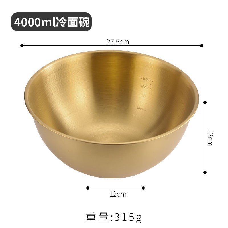 28cm graduated salad bowl (gold)
