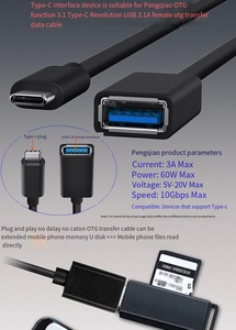 Typ-C-Datenkabel otg-Datenkabel 3.1 bis Typ C-Stecker auf USB-Buchse Verlängerung datenkabel Quelle Hersteller 0,5 m - Product Image 6