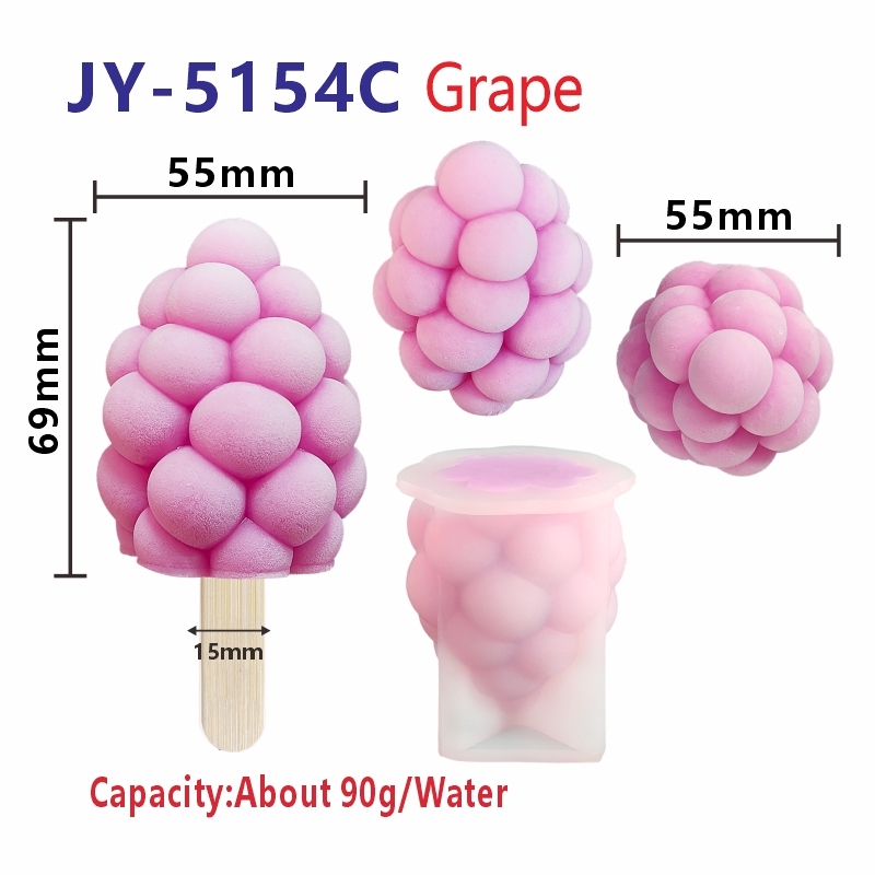 69*55*55mm