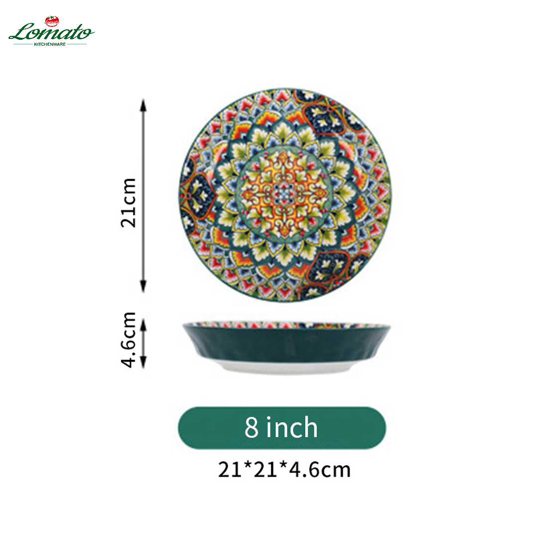 8-inch vertical striped bowl