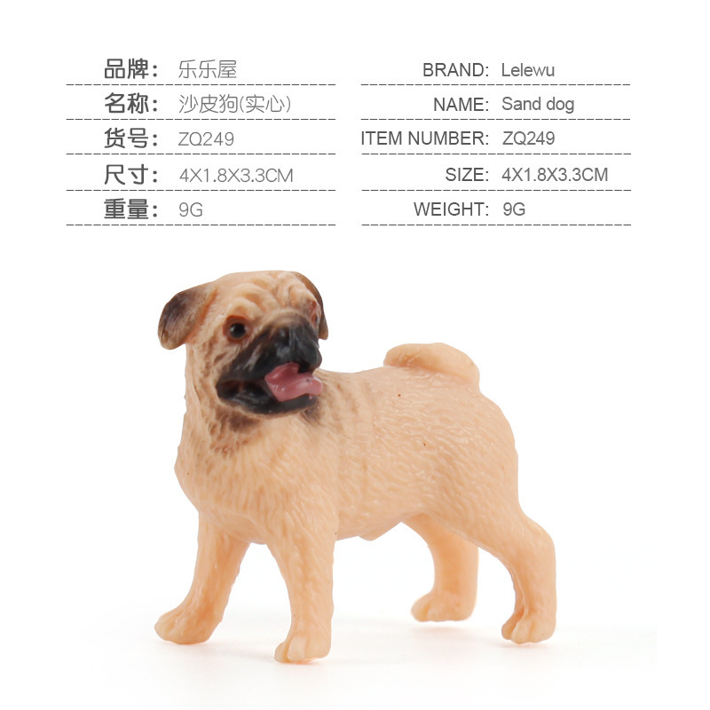 ZQ249 Shar Pei (sólido) 9g