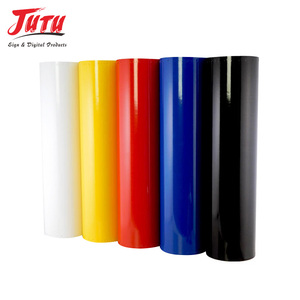 ไวนิลตัดสีไวนิลม้วนกาวไวนิลลอกออกได้สำหรับพล็อตเตอร์