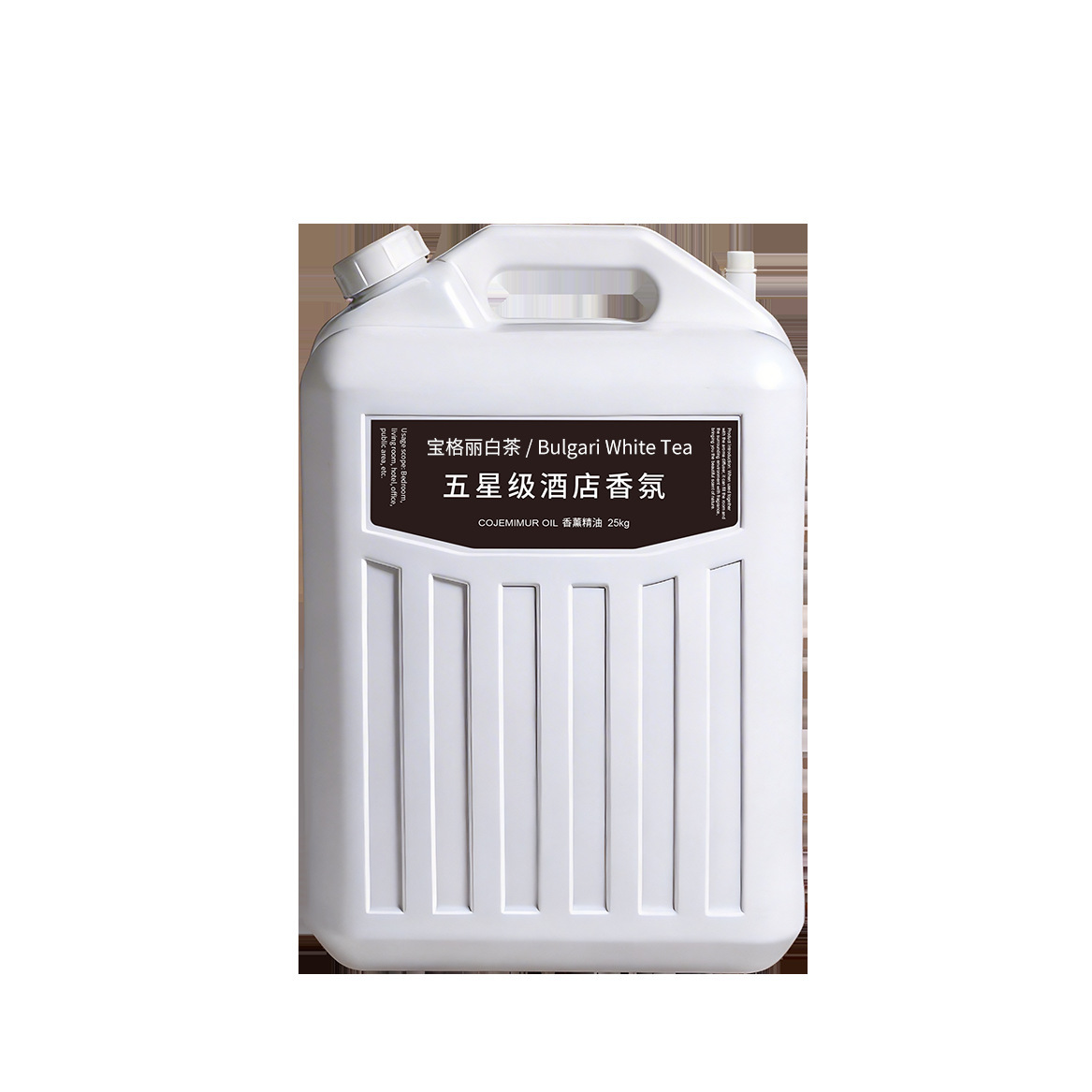 Thé Blanc Bvlgari 25kg/baril (pour plantes et arbres)