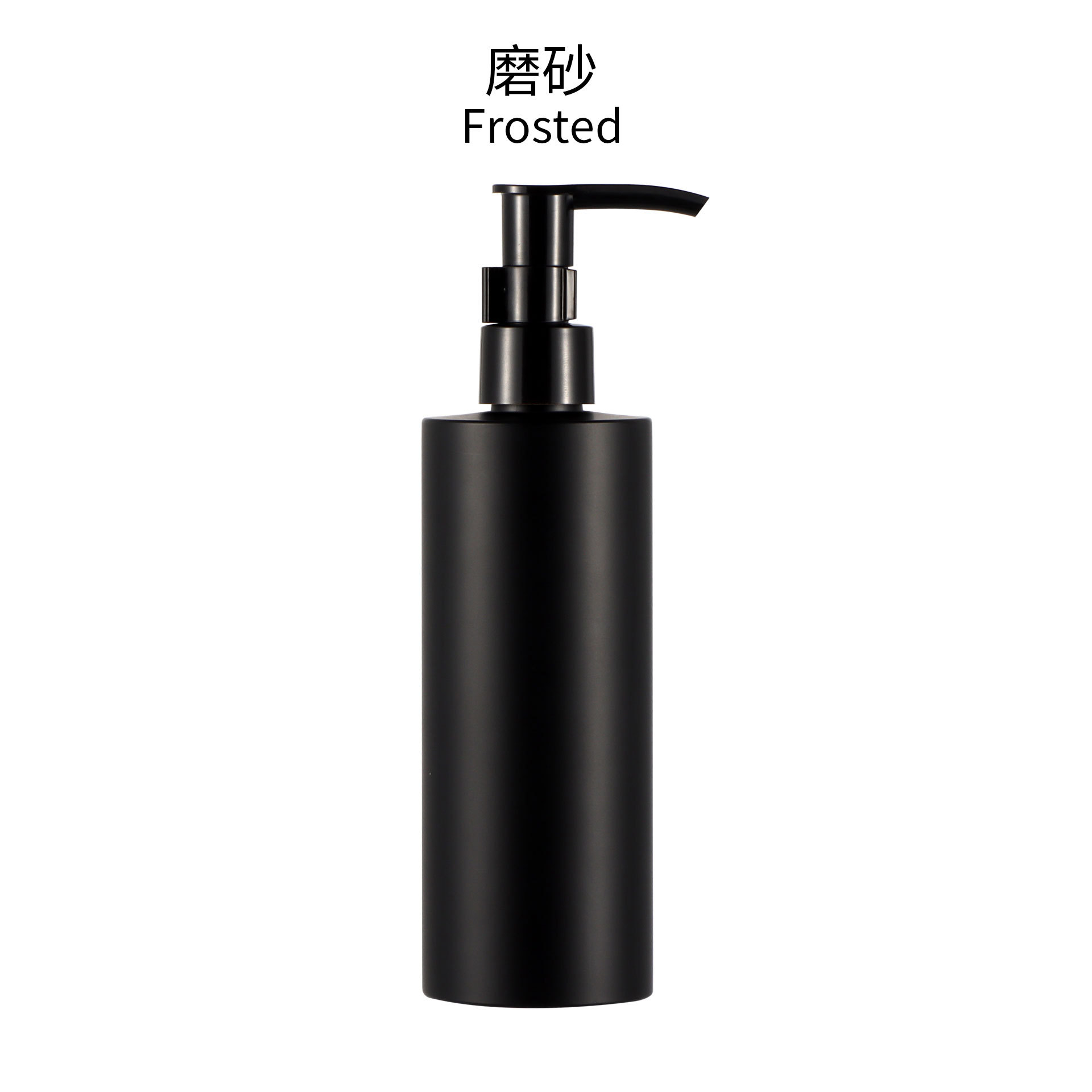 Bouteille noire mate Une pompe noire