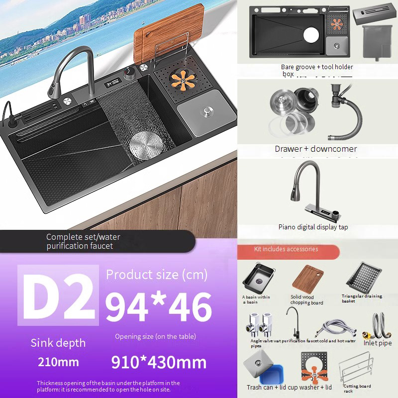 KS-94*46CM-D2-Black