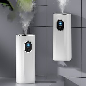 เครื่องกระจายกลิ่นหอม,เครื่องพ่นไอน้ำอโรม่าไฟฟ้าอัจฉริยะพกพาสะดวก - Product Image 2