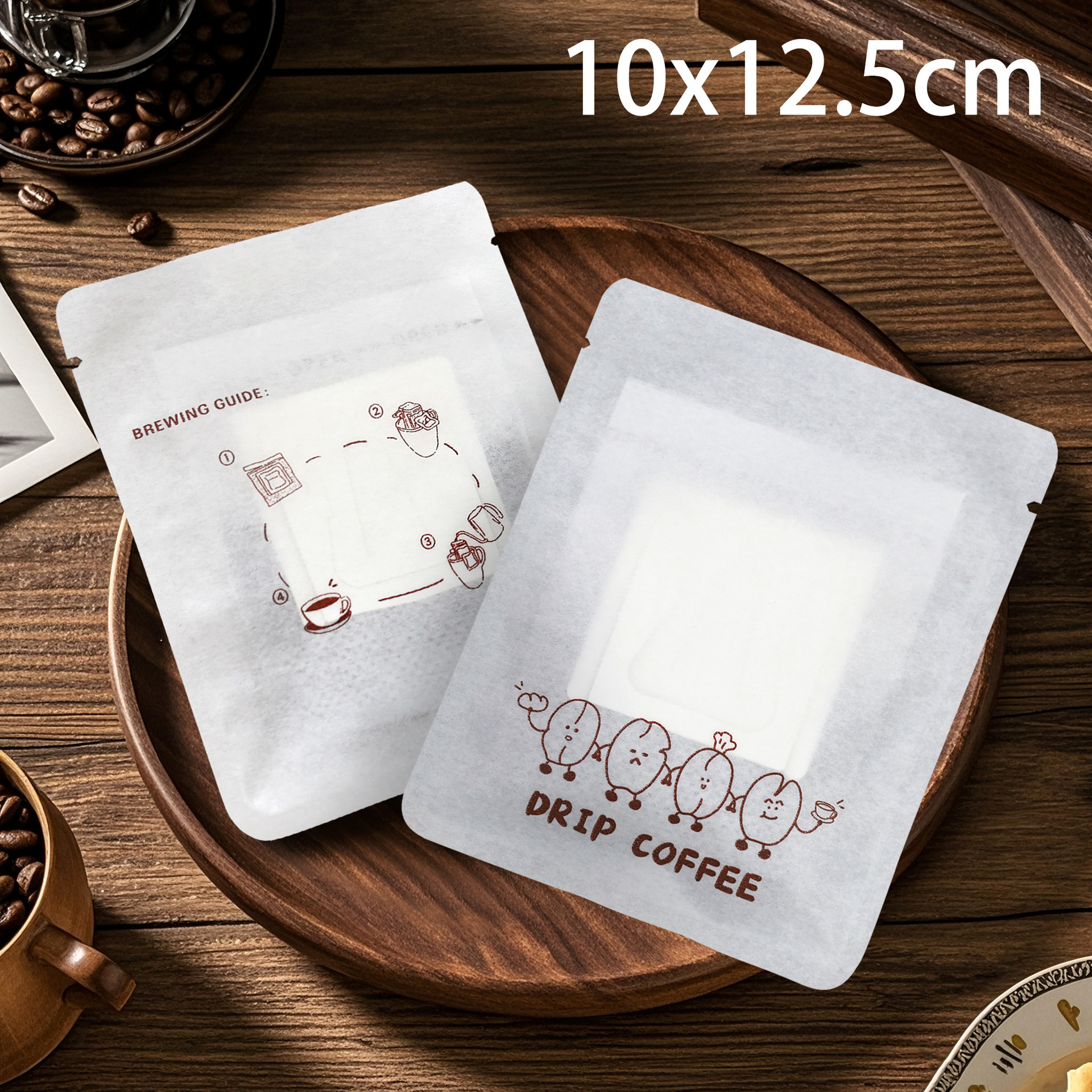 Coffee beans