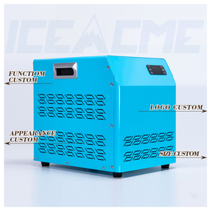 リモコン付き<span class=keywords><strong>1</strong></span>/3HPアイスバスマシン小型ウォータークーラーアイスバス110V & 220V水冷 - Product Image 2