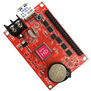 Huidu светодиодная (LED) контрольная карта HD-U64 (USB порт) для экрана светодиодного табло - Product Image 2