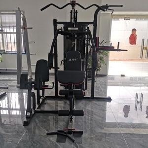 Multifunctional Five Station Home Gym Fitness <strong>Trainer</strong> Comprehensive Training Device with Combination Equipment for Exercise Use - Product Image 2