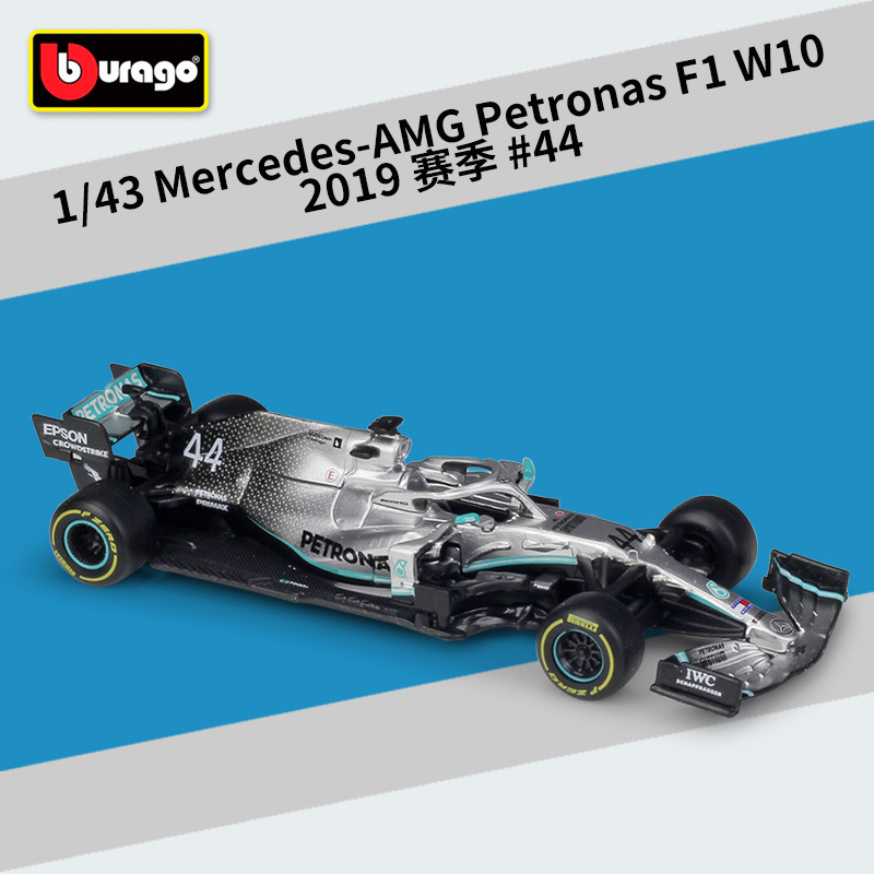 38036 Mercedes W10 44 Hamilton saison 2019