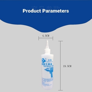 Factory Direct Supply Reliable Quality Electric <strong>Tool</strong> <strong>Lubricating</strong> Oil Lubricant