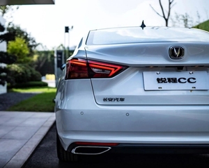 2025 yepyeni benzinli araçlar çin arabalar Changan rasale CC 1.5T DCT Deluxe Edition Sedan arabalar satılık - Product Image 5