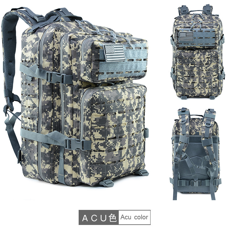 ACU