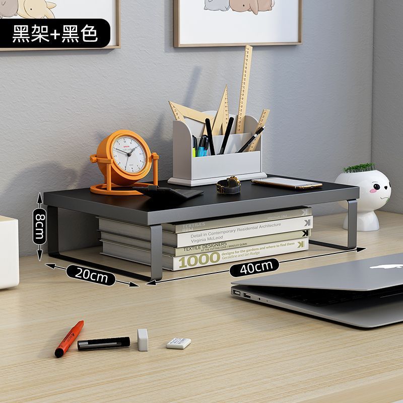 40*20*8cm Black frame