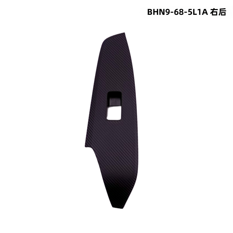 BHN9-68-5L1A ด้านหลังขวา