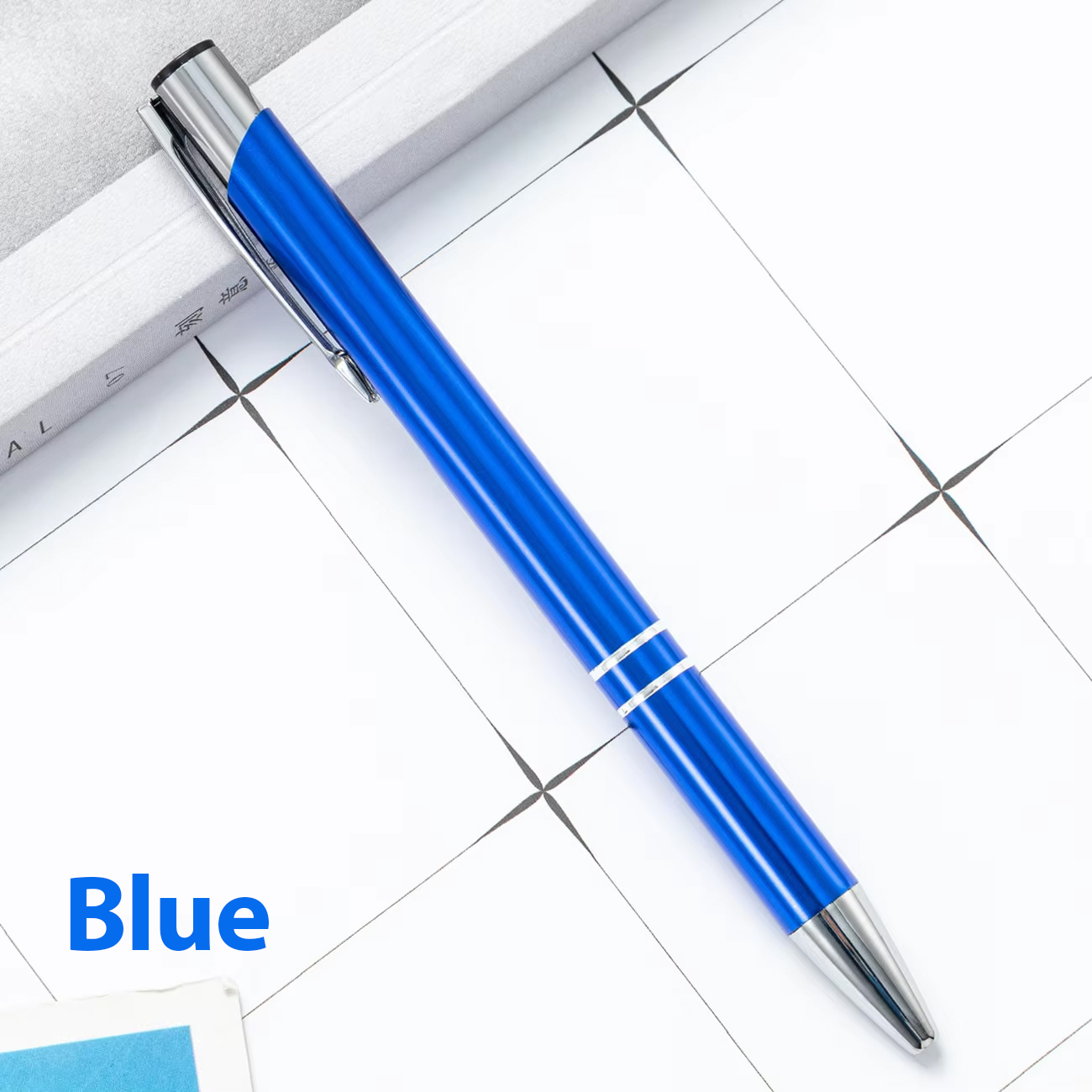 Azul