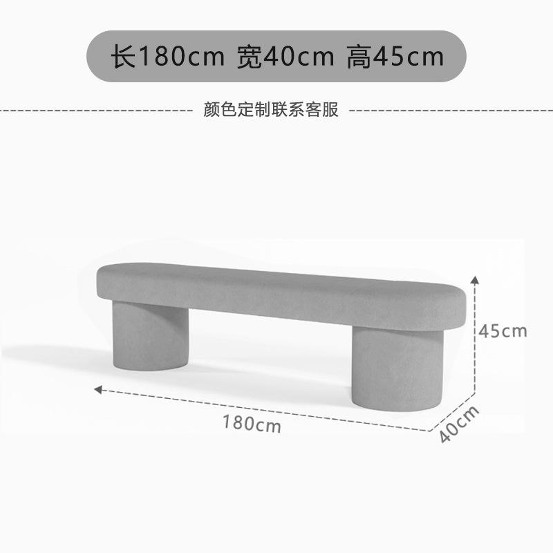 Elegant Gray 180*40*45