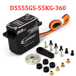 E-power Digital <strong>Rc</strong> <strong>Servo</strong> Factory Price Custom 55kg Waterproof <strong>Servo</strong> for Fixed Wing Toy PartsCoreless