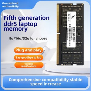 Nuovissimo modulo di memoria per Laptop Sk 32 g16g8gddr54800 52005800 ddr5 6400 cinque anni - Product Image 4