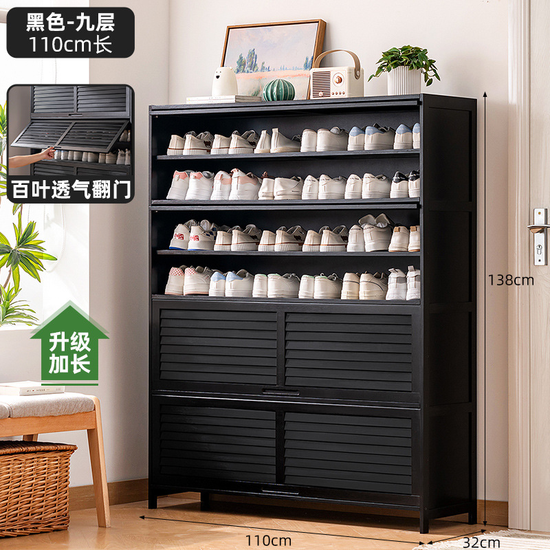 ventilated door-black-nine layer 110 long