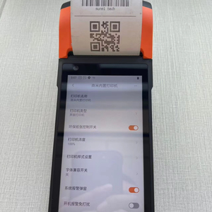 SUNMI V2 Pro 4G WIFI móvil de mano Android POS sistema Terminal V2s fabrica pantalla táctil con impresora térmica de recibos de 58mm