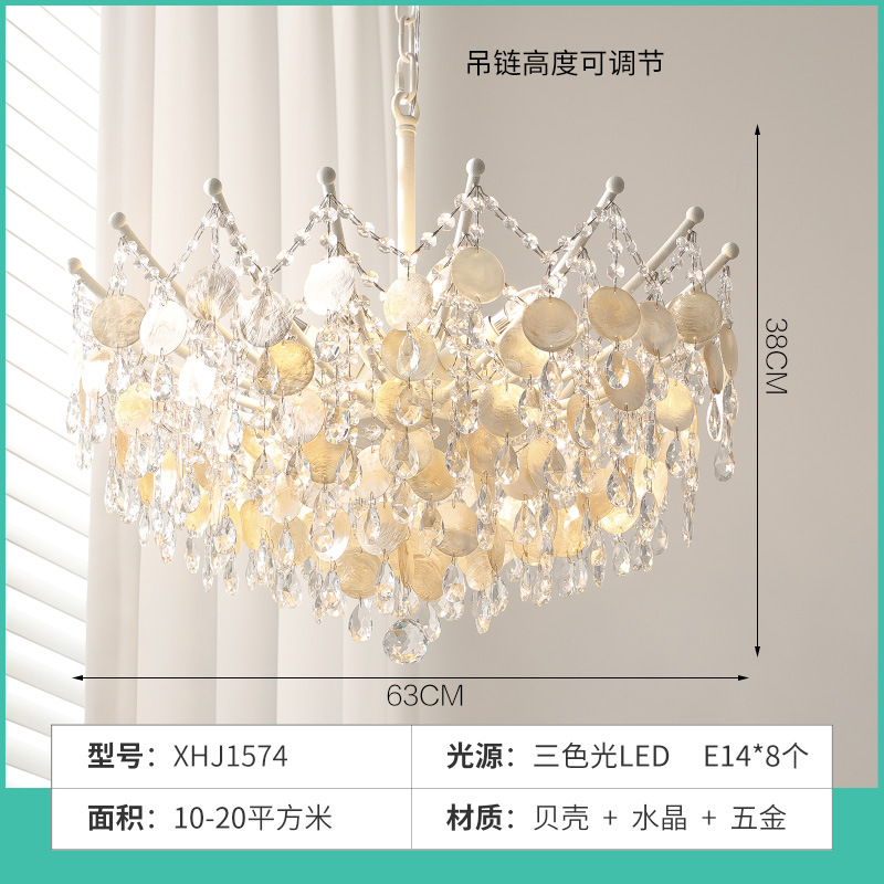 Champagne gold-diameter 63 cm