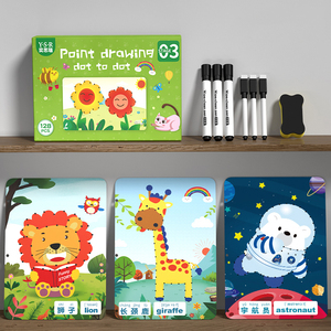 2023 yeni eğitici oyuncaklar çocuk çizim yazma öğrenme inme hattı kitap çocuklar mantıksal düşünme kartları kitap - Product Image 2