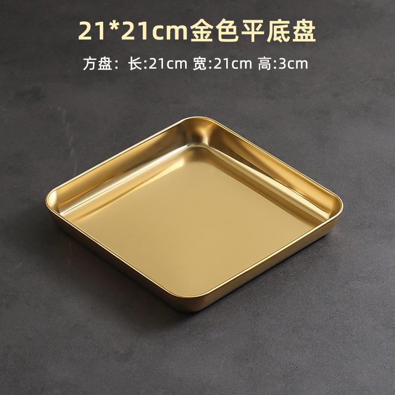 20x20cm square cake plate (gold)