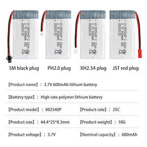 공장 3.7 v 802540 600mah 배터리 자동차 lipo 셀 주도 비행기 비행기 원격 제어 장난감 배터리 <span class=keywords><strong>rc</strong></span> 헬리콥터 - Product Image 3