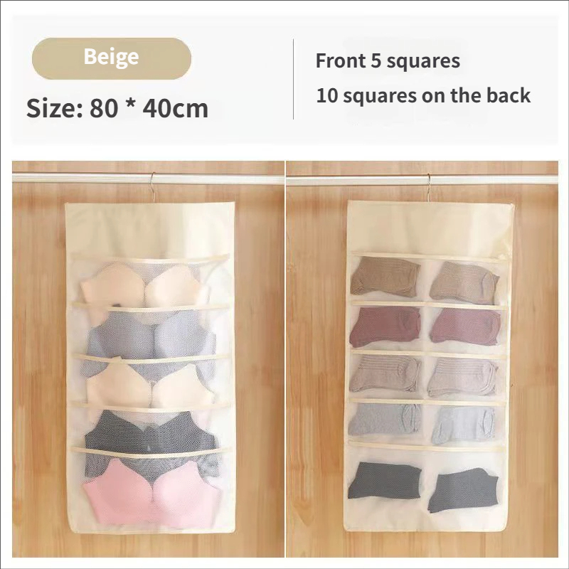 Beige 5+10